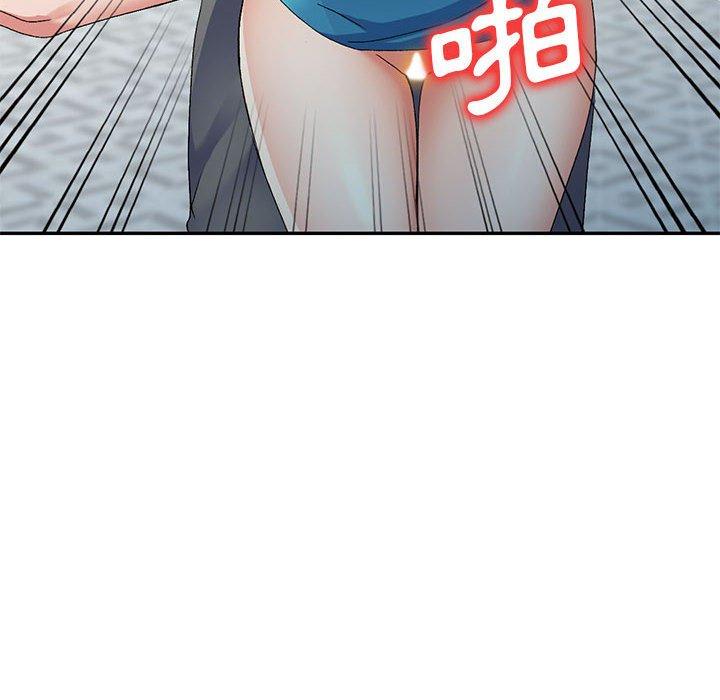 74P - 刺激的寄居生活/姪女来敲门