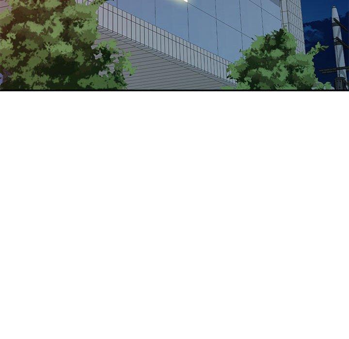 83P - 刺激的寄居生活/姪女来敲门