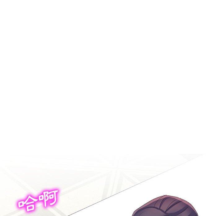 108P - 刺激的寄居生活/姪女来敲门