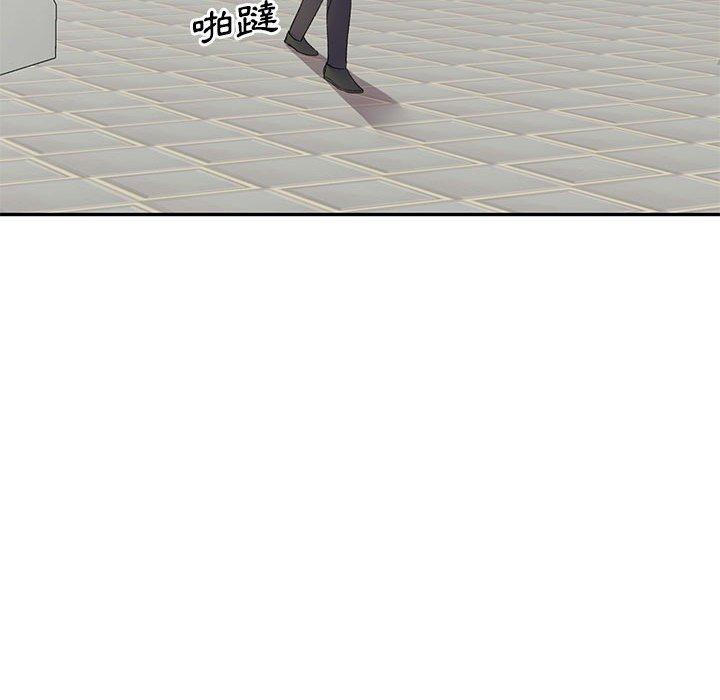 150P - 刺激的寄居生活/姪女来敲门