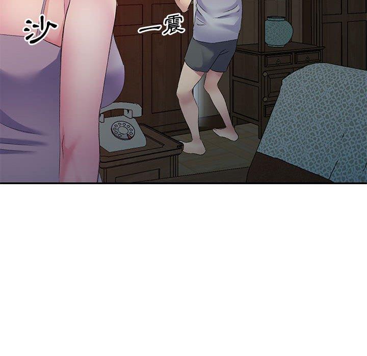 37P - 刺激的寄居生活/姪女来敲门
