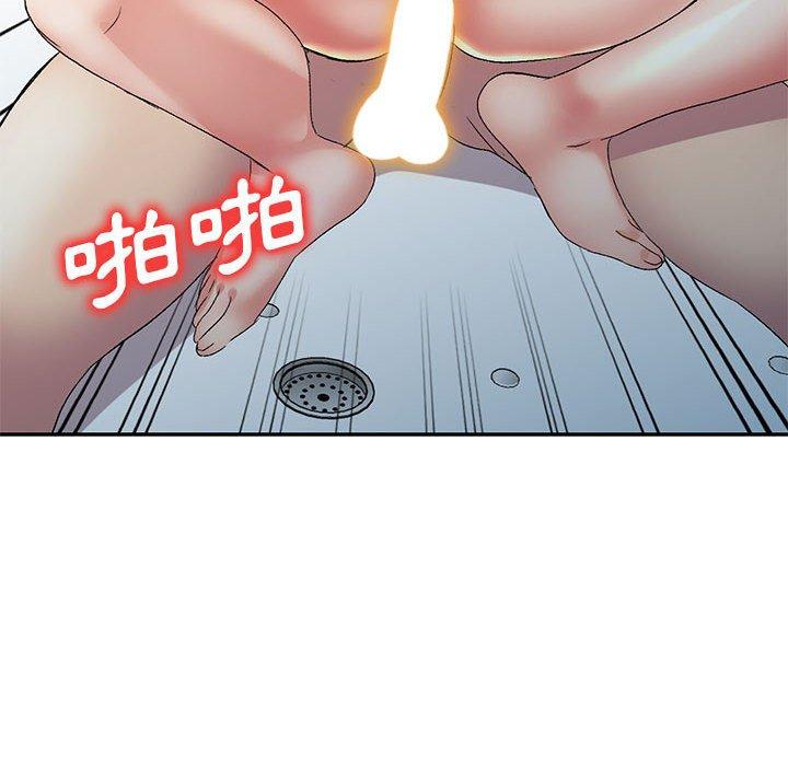 6P - 刺激的寄居生活/姪女来敲门