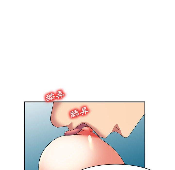 78P - 刺激的寄居生活/姪女来敲门