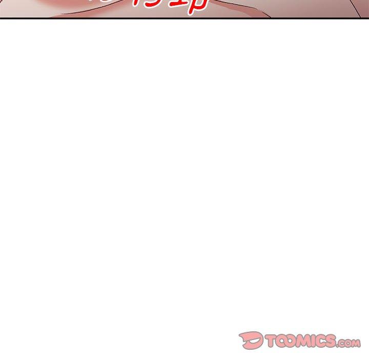 81P - 刺激的寄居生活/姪女来敲门