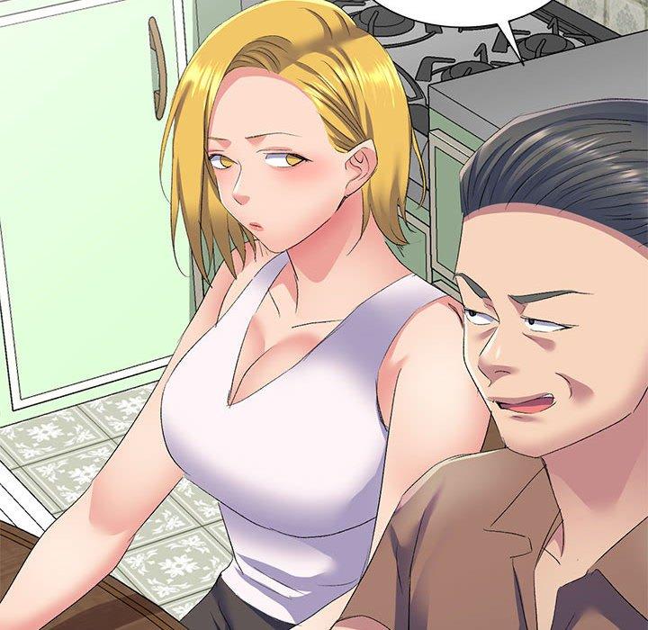 138P - 刺激的寄居生活/姪女来敲门
