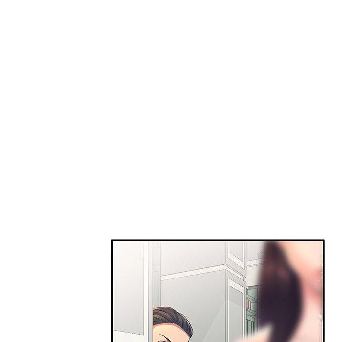 171P - 刺激的寄居生活/姪女来敲门