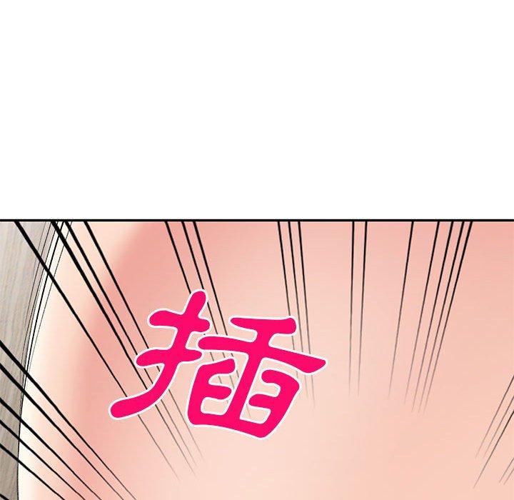 59P - 刺激的寄居生活/姪女来敲门
