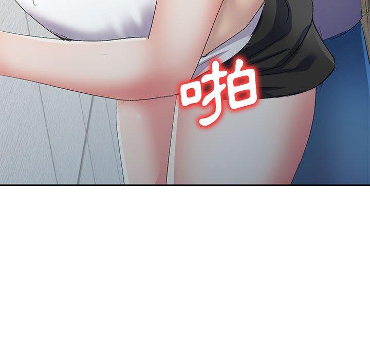 91P - 刺激的寄居生活/姪女来敲门