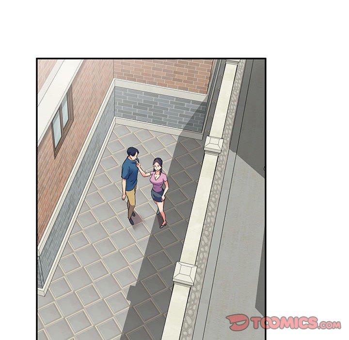 105P - 刺激的寄居生活/姪女来敲门