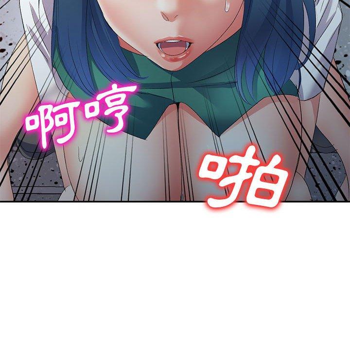 128P - 刺激的寄居生活/姪女来敲门