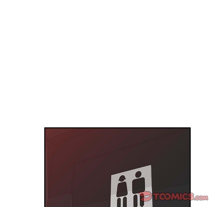 156P - 刺激的寄居生活/姪女来敲门