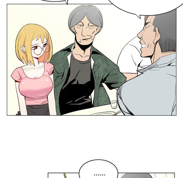 16P - 解忧咖啡