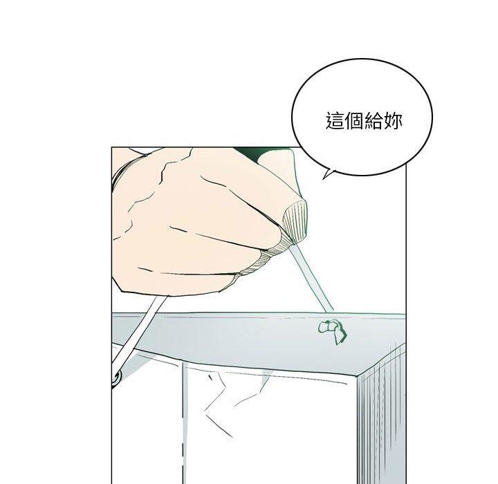 19P - 解忧咖啡