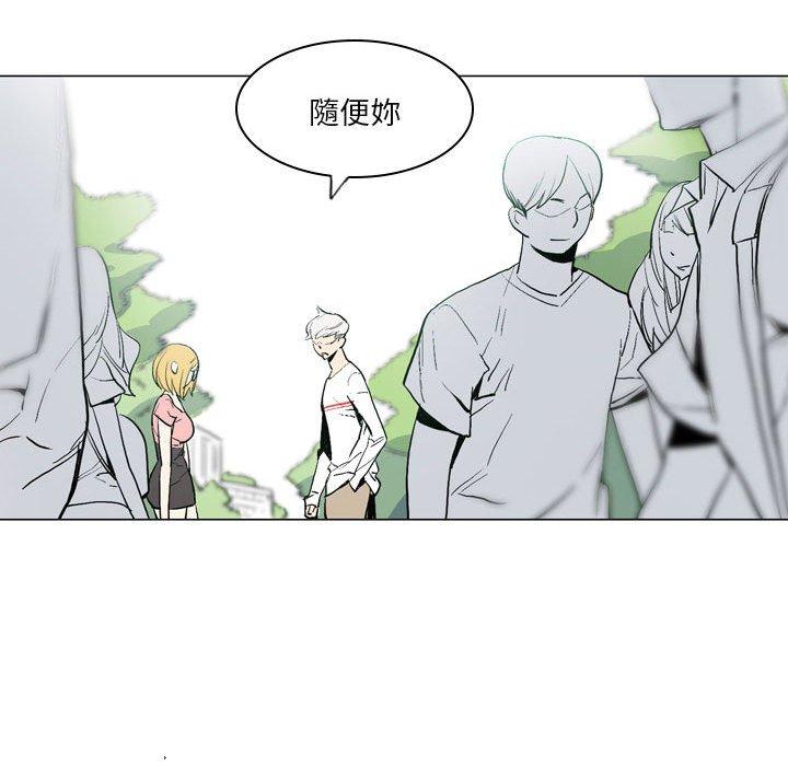 31P - 解忧咖啡