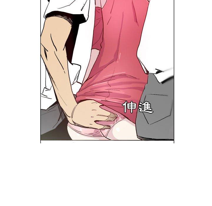 40P - 解忧咖啡