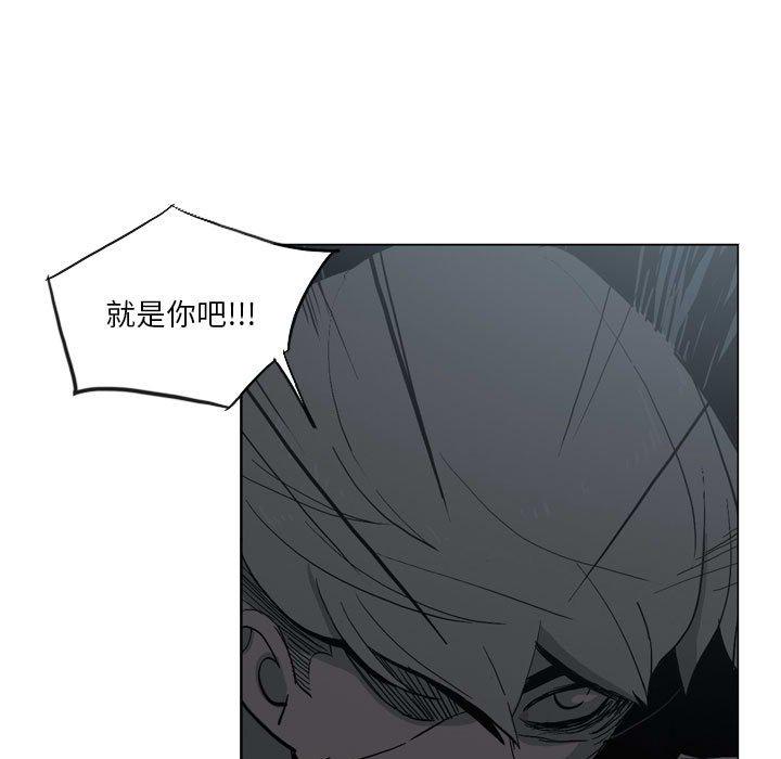 63P - 解忧咖啡