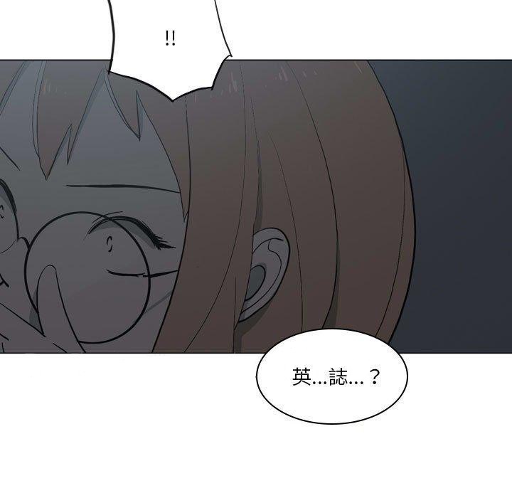 65P - 解忧咖啡