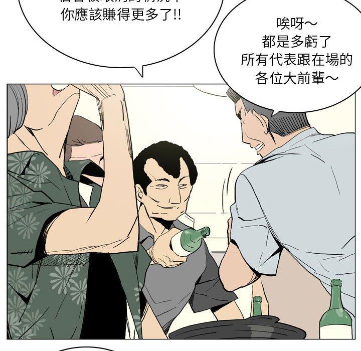 7P - 解忧咖啡