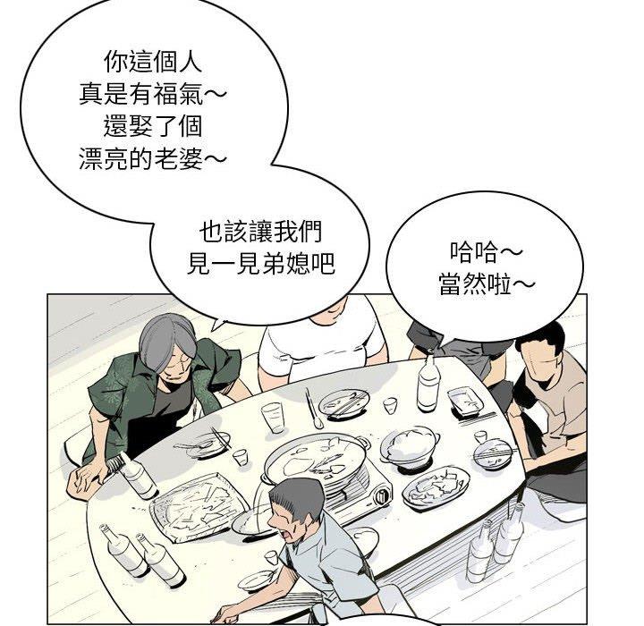 8P - 解忧咖啡