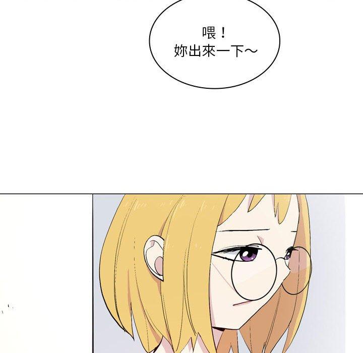 9P - 解忧咖啡
