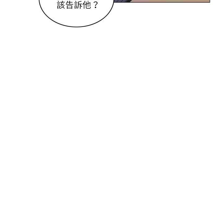 39P - 解忧咖啡