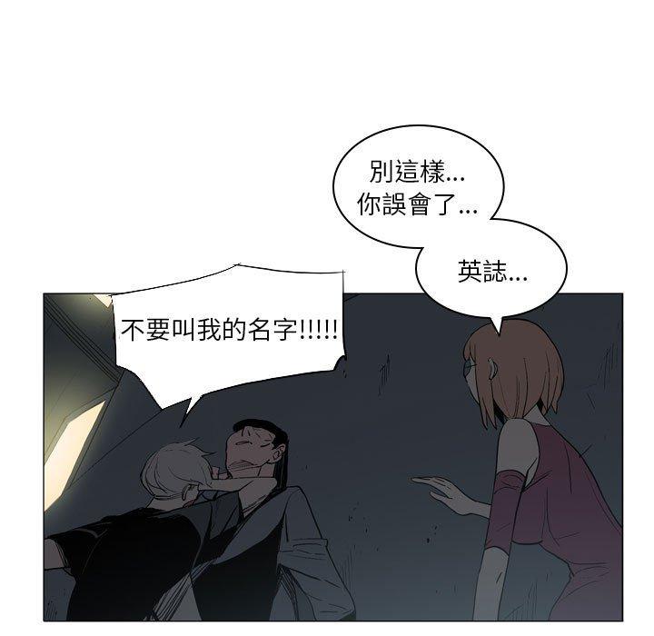 41P - 解忧咖啡