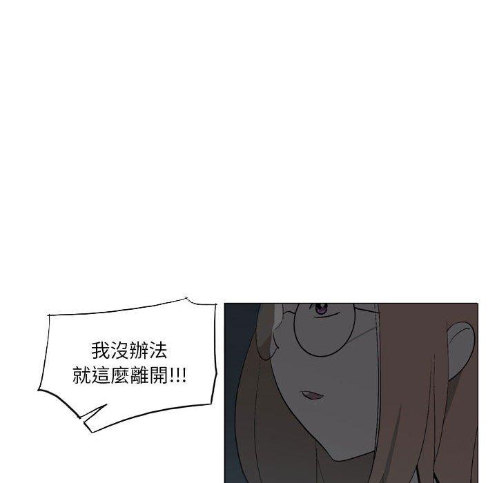 42P - 解忧咖啡