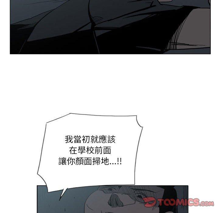 44P - 解忧咖啡