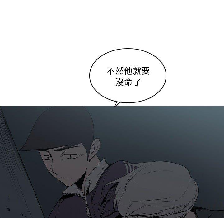 48P - 解忧咖啡