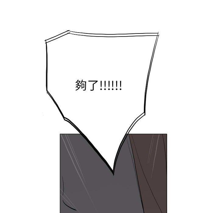 60P - 解忧咖啡