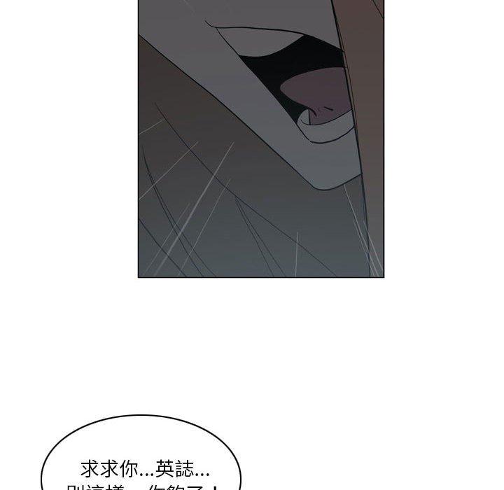 61P - 解忧咖啡