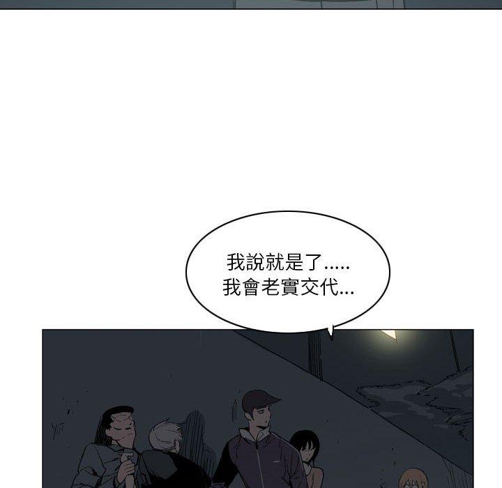 63P - 解忧咖啡