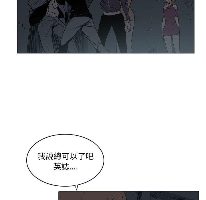 64P - 解忧咖啡