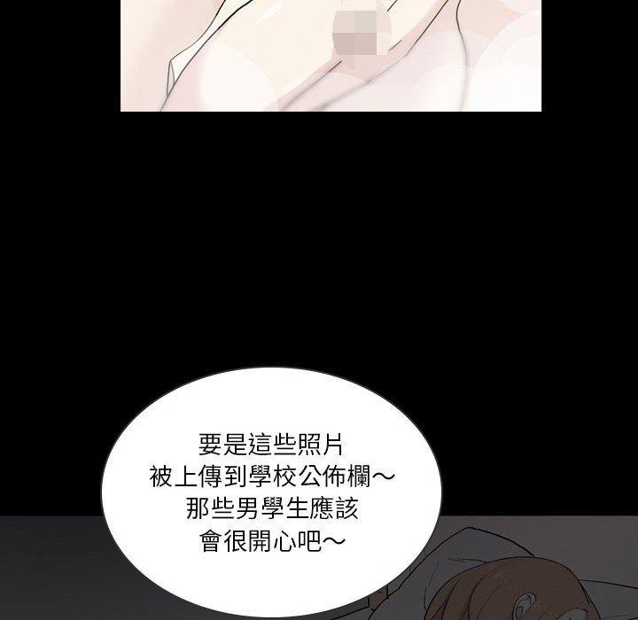 77P - 解忧咖啡