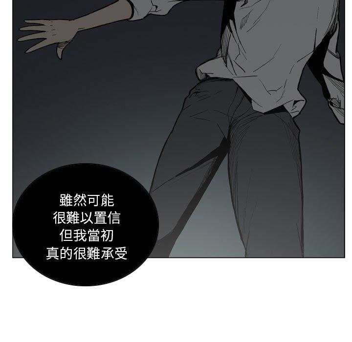 7P - 解忧咖啡