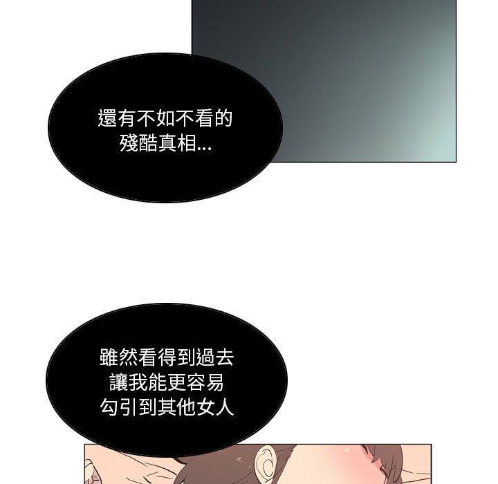 9P - 解忧咖啡