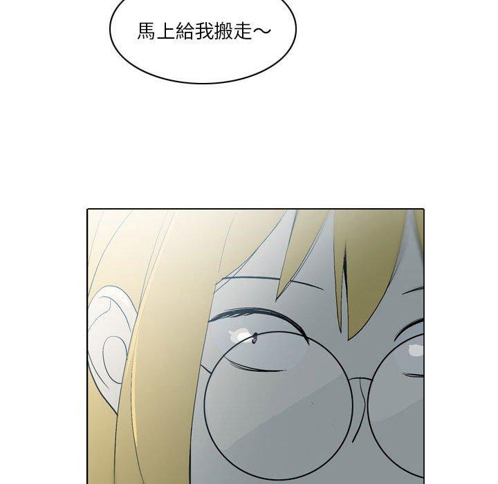 22P - 解忧咖啡