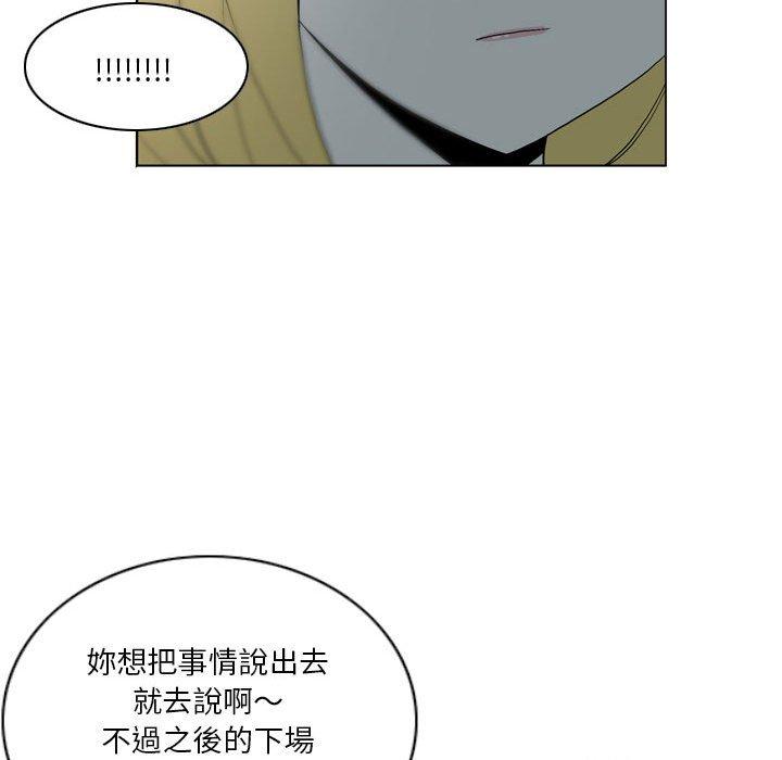 23P - 解忧咖啡