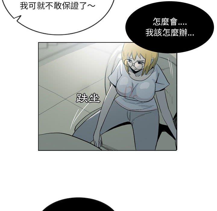 24P - 解忧咖啡