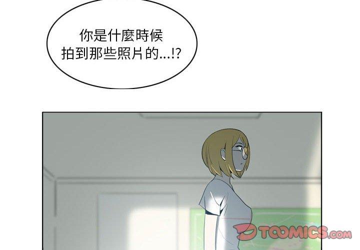 2P - 解忧咖啡