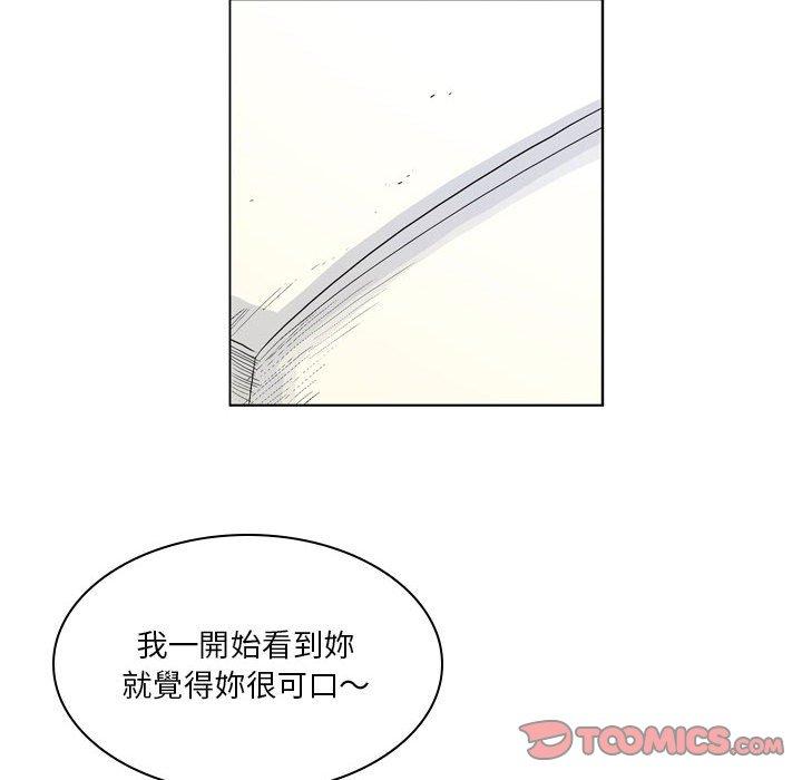 30P - 解忧咖啡