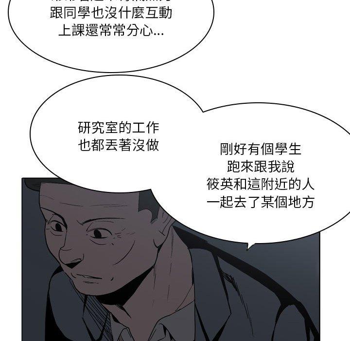 57P - 解忧咖啡