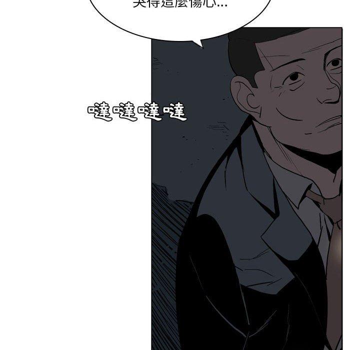 62P - 解忧咖啡