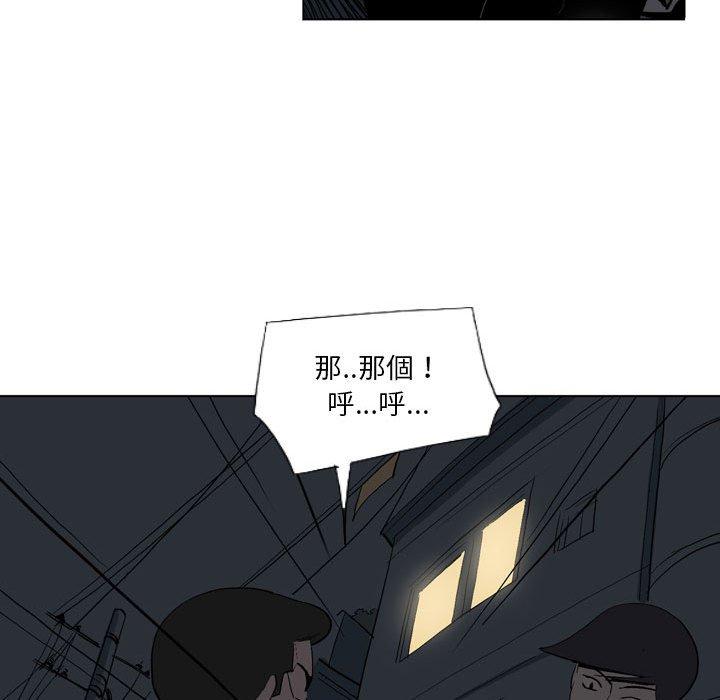 63P - 解忧咖啡