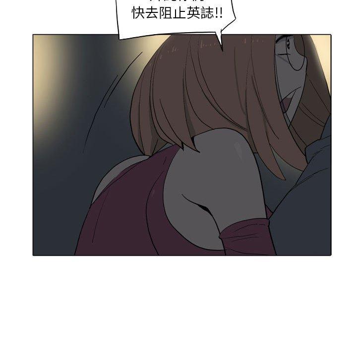 65P - 解忧咖啡