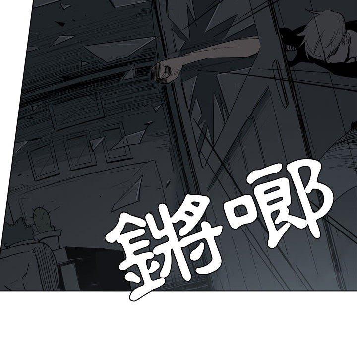 70P - 解忧咖啡