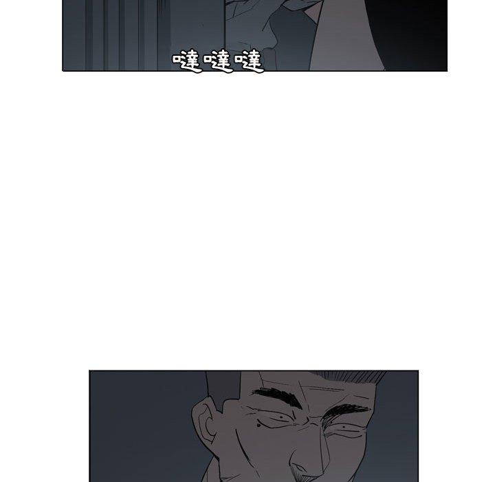75P - 解忧咖啡