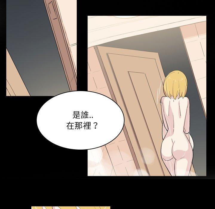 7P - 解忧咖啡