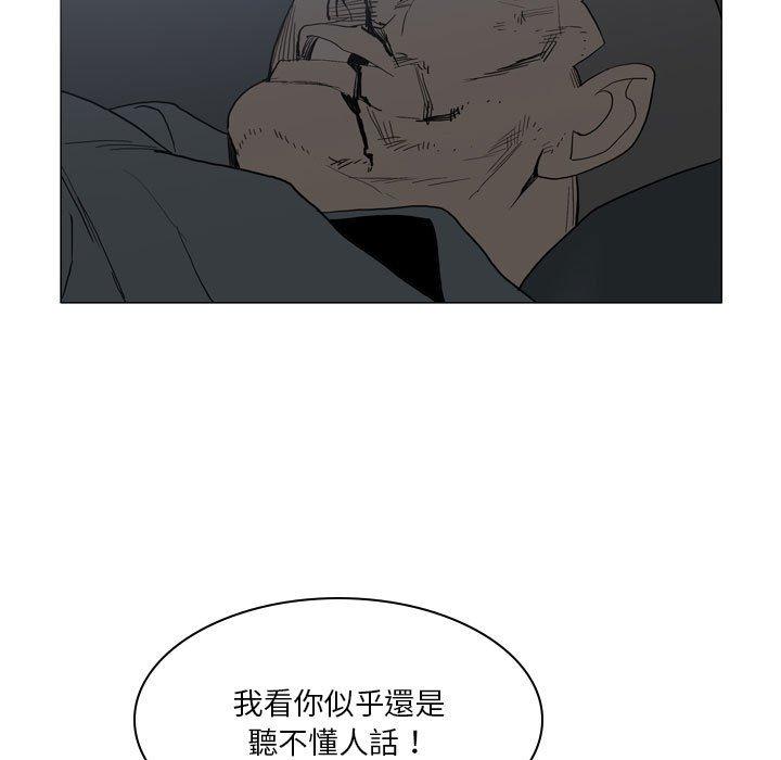 13P - 解忧咖啡