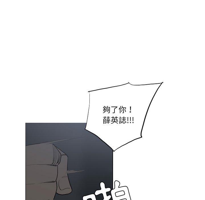 15P - 解忧咖啡